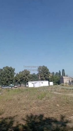 Жители н.п. Изюм Харьковской области ведут визуальный контроль удара Гераней по объекту украин...