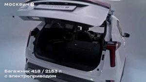 Москвич 8. Как вам? #shorts