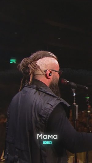 Burito – Мама (Live).