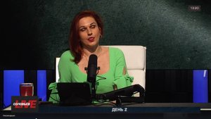 Витязева оправдывает крестопад