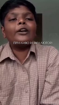 Матушка земля 🤣