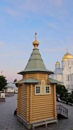 открываем Россию Нижегородская область Дивеевский монастырь