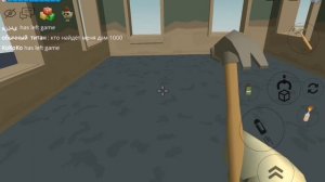 чикен ган2.0