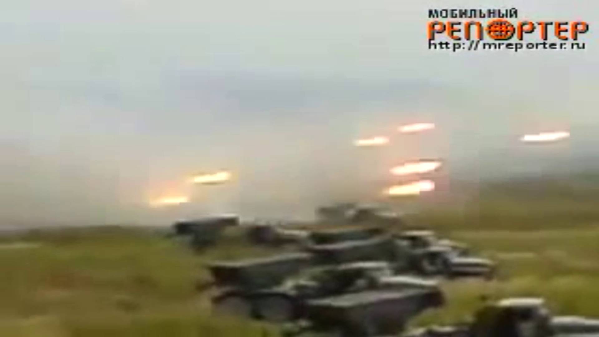 Российская реактивная артиллерия в Южной Осетии (Август 2008 г.)