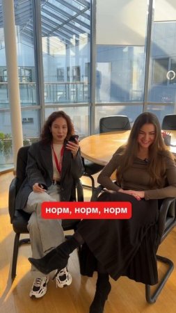 Вдохновились нашумевшим трендом Коллеги, а вы с чем согласны или не согласны?