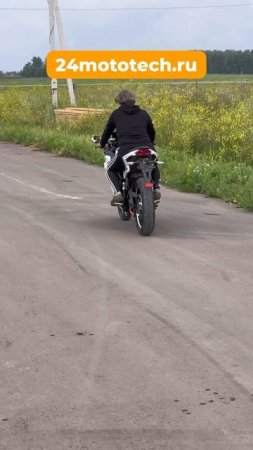 Электромотоциклы доступные всем