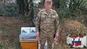 Очередной груз помощи доставлен на ЛБС