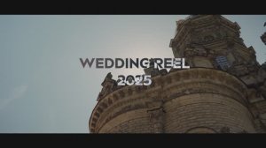 Свадебный шоурил