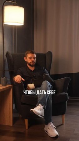 Как справиться с одиночеством? #ПыхтеевАртём