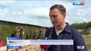 В Рязанской области стартовал чемпионат Воздушно-космических сил по военному многоборью