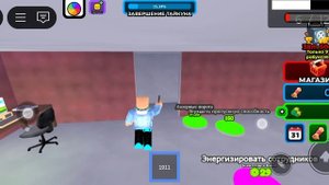 роблокс построй свой бункер