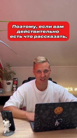 Хочешь стать частью STORM переходи по ссылке - sidorinlab.ru/events/storm