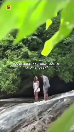 Может иногда лучше обойтись без знаков? 😁 #foodru #советы #мем