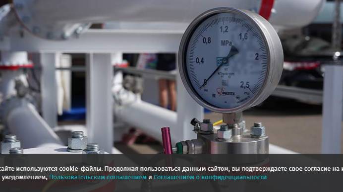Фицо назвал предложение ЕК по газу идиотским и указал на одержимость Брюсселя РФ