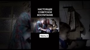 Похороните меня за плинтусом