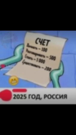 scene_output.mp4