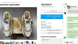 Как работать ИИ