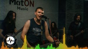 MatON - Дом на вершине (AI) - Проект "Музыка со смыслом" - Премьера новой песни!