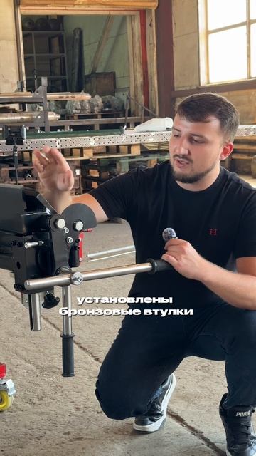 Листогиб RMA PRO. Краткий обзор станка! смотреть онлайн