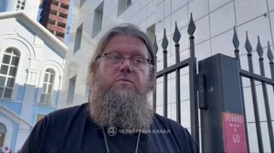 Настоятель Храма-на-Крови Максим Миняйло осудил тренд подростков с распятием на дорожных знаках.