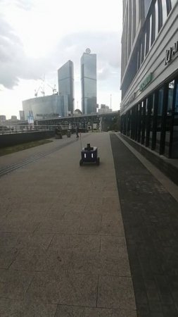 Робот