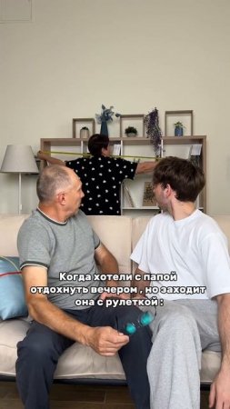 Сидела мамочка- скучала)