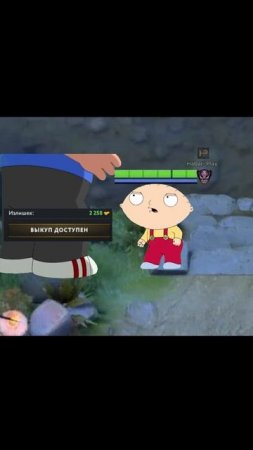 Ты дашь то что я хочу #дота #дотка #dota #habar_play #games #мем #dota2 #дота2 #мемы #игры #игра