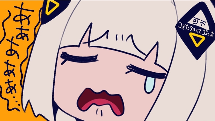 [CosMo@Bousou-P feat. KAFU] my voic3 is s0 quiet...s0rry (SEKAI, RIME, COCO, HARU)