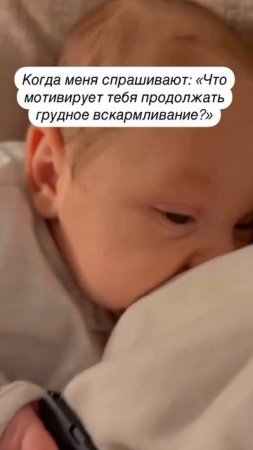 Сильная мотивация