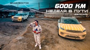 ЧТО может СЛУЧИТЬСЯ с Geely Coolray во время долгой поездки? Мы удивлены!