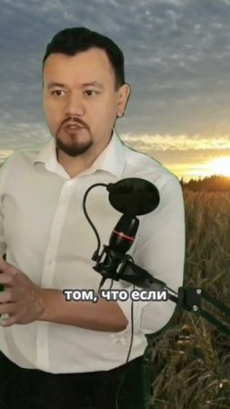 Дамир дурак, что ли? 🤨