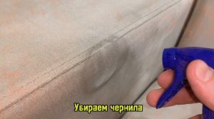 Трёхместный диван