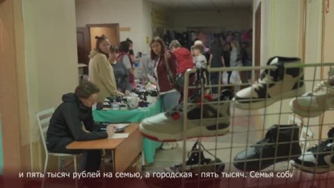 Новости Прокопьевска 21 07 2025