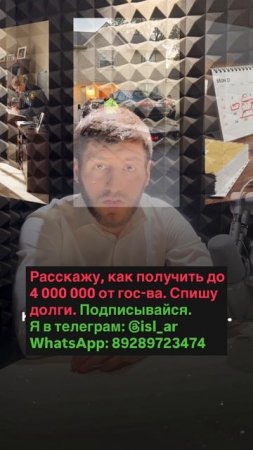 Что делать, если бывший супруг не платит алименты?