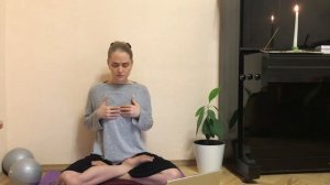 СУПЕР КРИЯ МЕДИТАЦИЯ ДЛЯ ИНТУИТИВНОЙ ОСОЗНАННОСТИ И ОБЩЕНИЯ.mp4