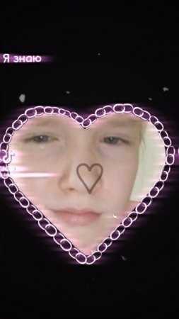 Леся ;3 ♡♡♡♡♡♡♡♡♡♡♥︎♥︎♥︎♥︎♥︎♥︎♥︎♡♡♡