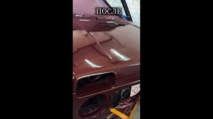 Покраска под ключ. Нива