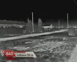 Матрица 256, 384, 640