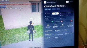 ... Для техов