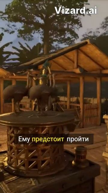 Исследование дикой природы приключения в Soulmask #gaming #игрынапк #игры #игрынапк #игры #топигры смотреть онлайн