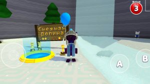 Super bear adventure ,золотая медаль на поляриса.