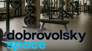 Фитнес-бизнес: пошаговый план успеха