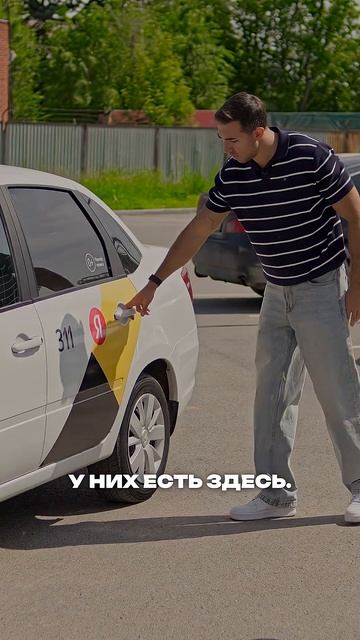 ПРОБЛЕМНЫЕ МЕСТА КУЗОВА LADA GRANTA