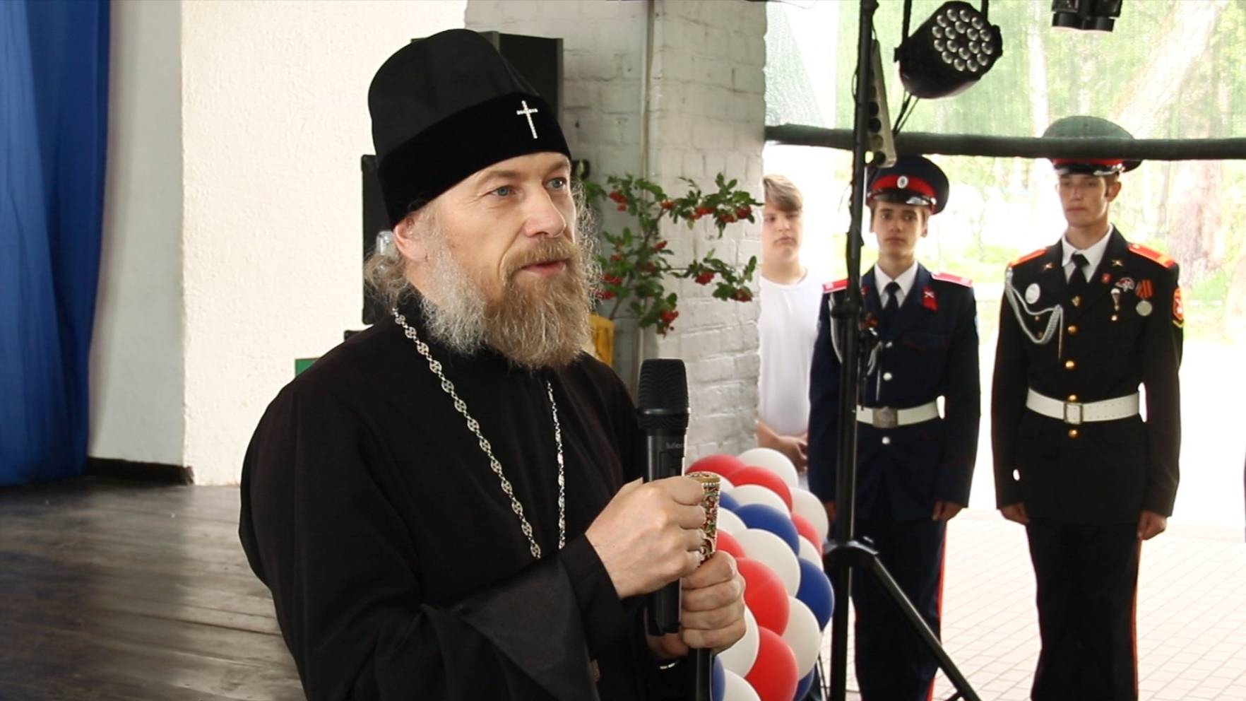 Посещение ДПЛ "Кристалл" смотреть онлайн