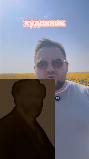 14 июля 2025 г. смотреть онлайн