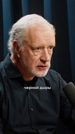Гравитация замедляет время! Алексей Семихатов ✅ Полный выпуск на канале "Глеб Соломин" #семихатов
