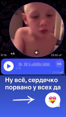 💪 Подписывайся: @likvp
