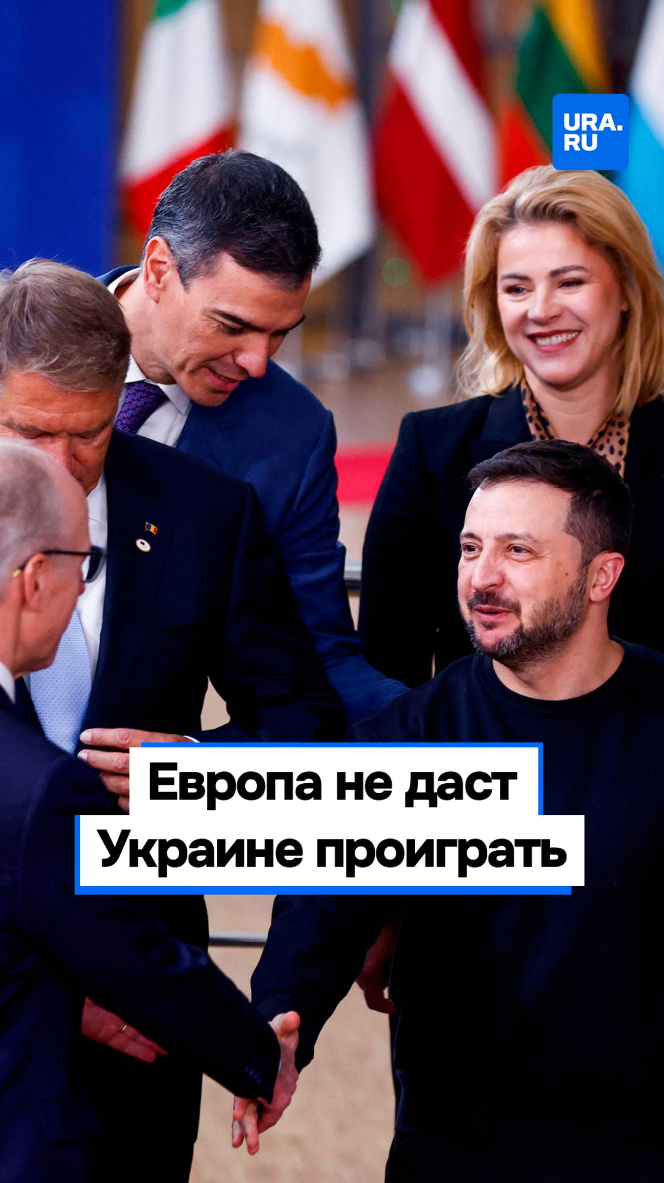 Отодвинет ли третий раунд переговоров Россию и Запад от большой войны?