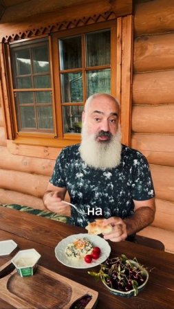 🍳 ЗАВТРАК ТРУДЯГИ И МОЗГА 🍳
