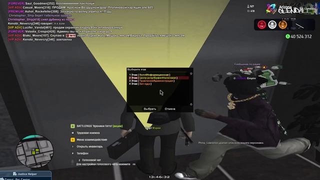 видос 1 смотреть онлайн